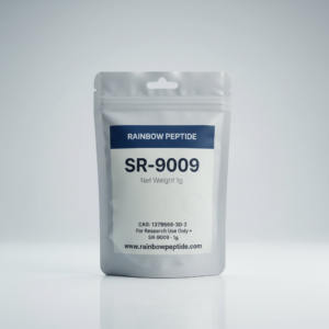 SR-9009 Powder 1g